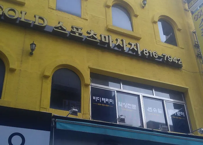 24guesthouse Seomyeon 旅馆 釜山